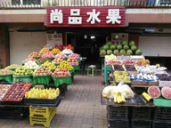 ļˮг
